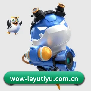 乐鱼体育 APP（LEYU）